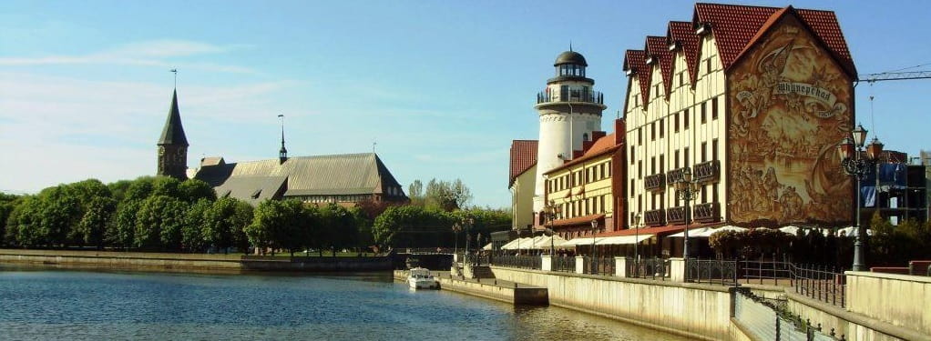 Reise mit der Deutsch-Russischen Kulturgesellschaft nach Kaliningrad / Königsberg